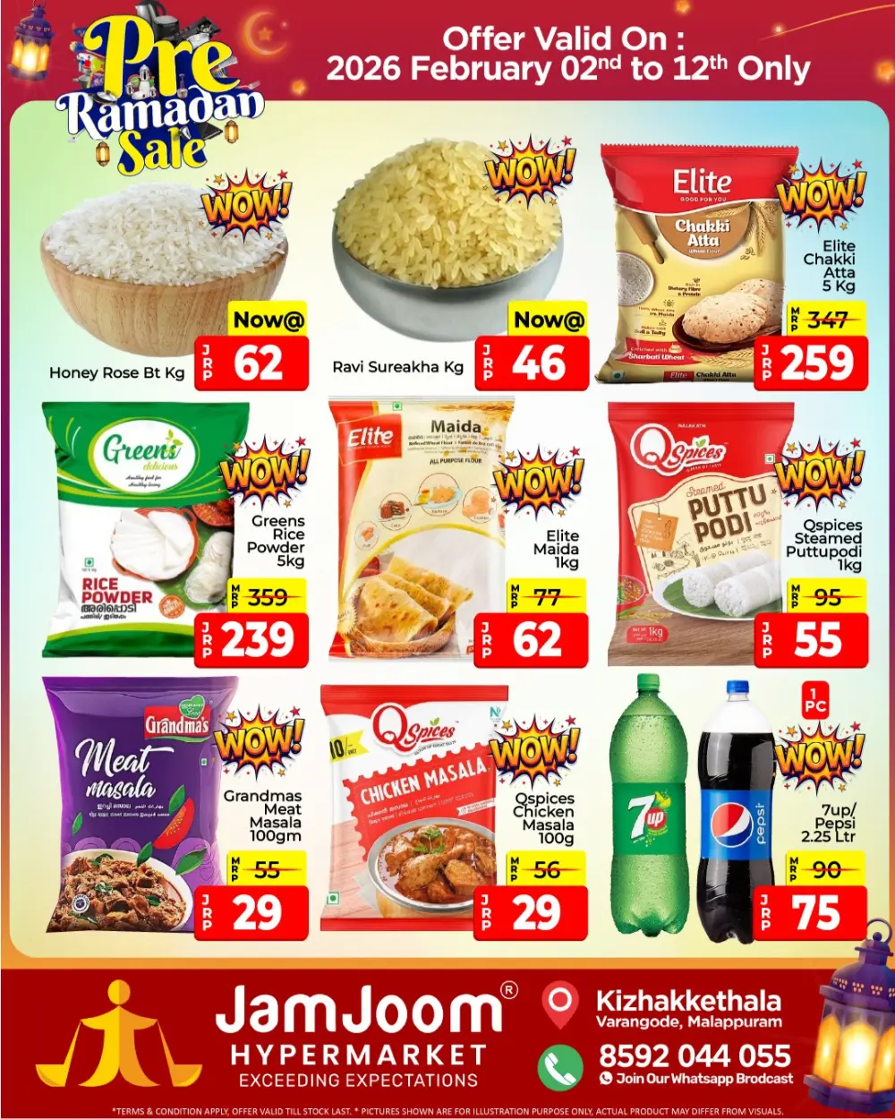 Pre-Ramadan 2026 Offers & Discounts