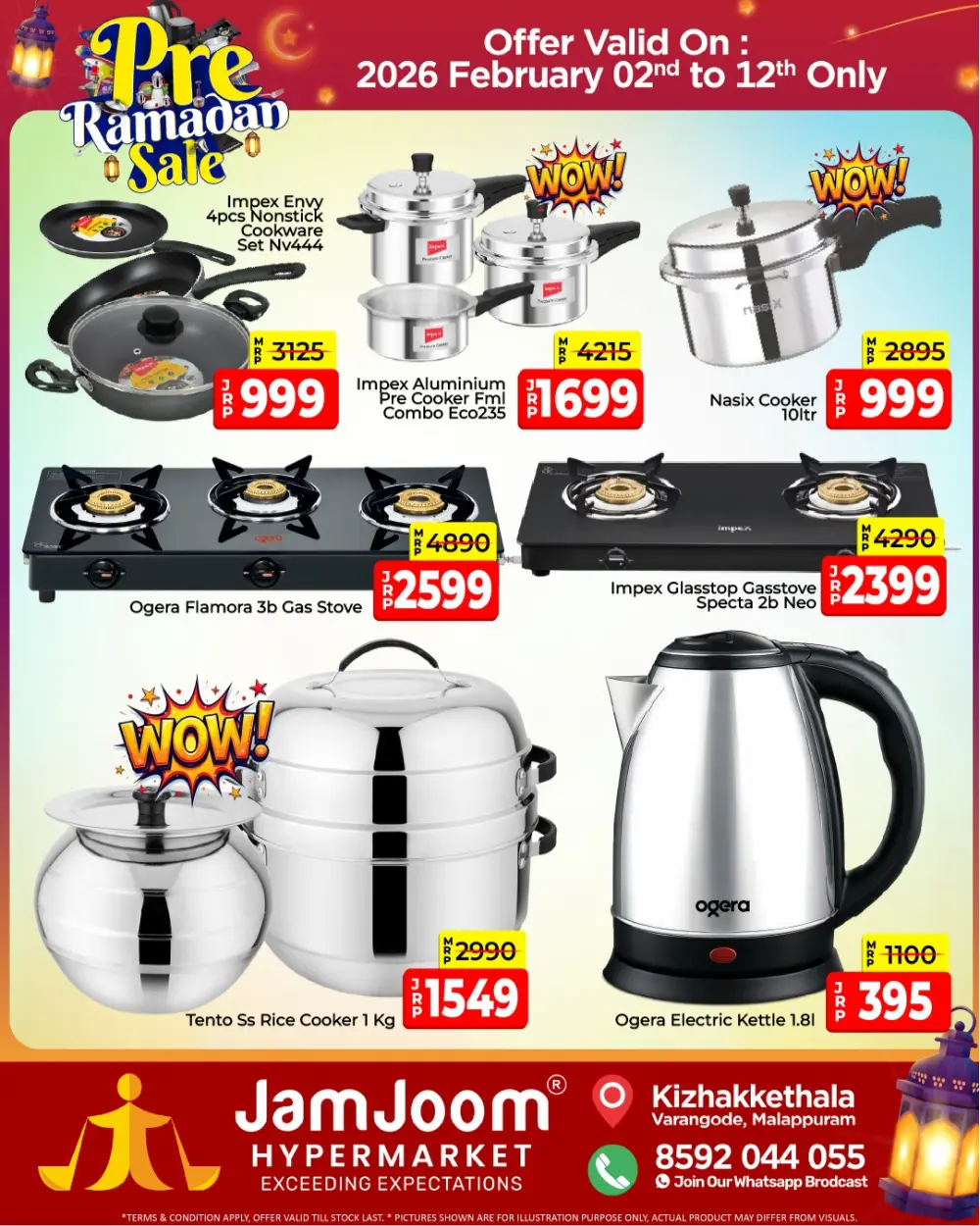 Pre-Ramadan 2026 Offers & Discounts