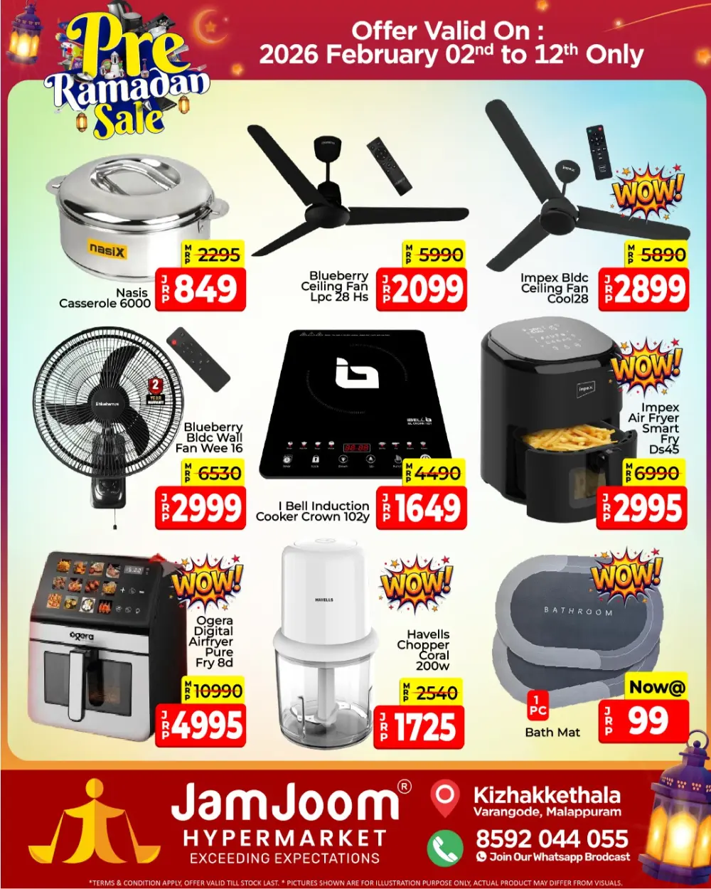Pre-Ramadan 2026 Offers & Discounts