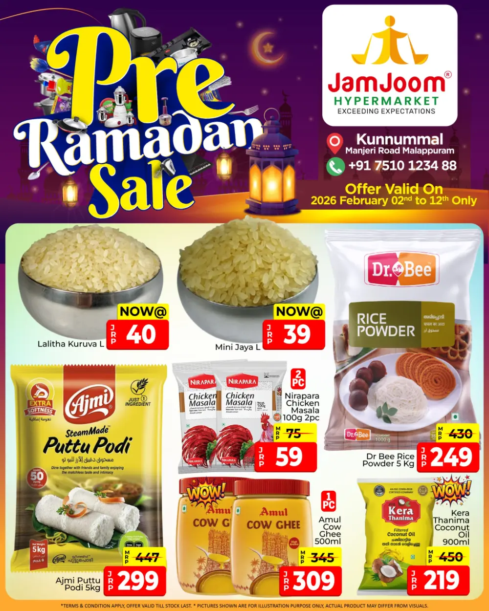 Pre-Ramadan Sale 2026