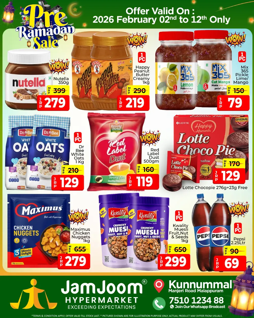 Pre-Ramadan Sale 2026