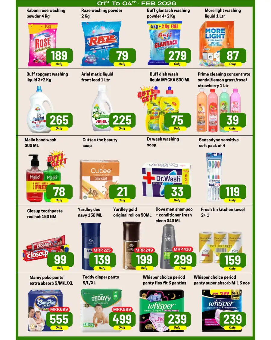 Barat Special Sale: Grocery Deals & Discounts