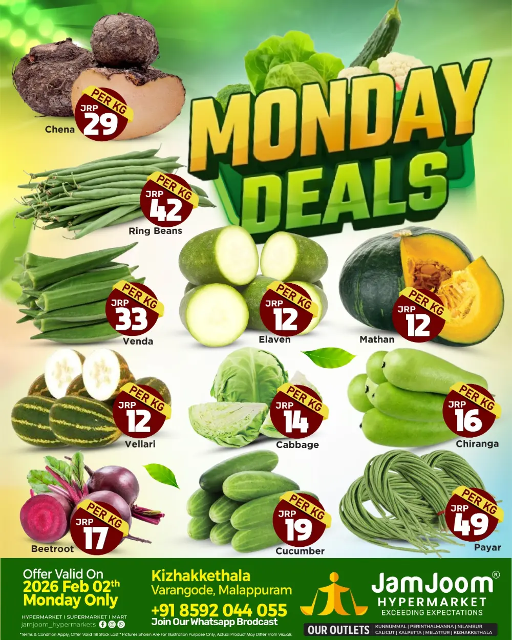 Monday deals