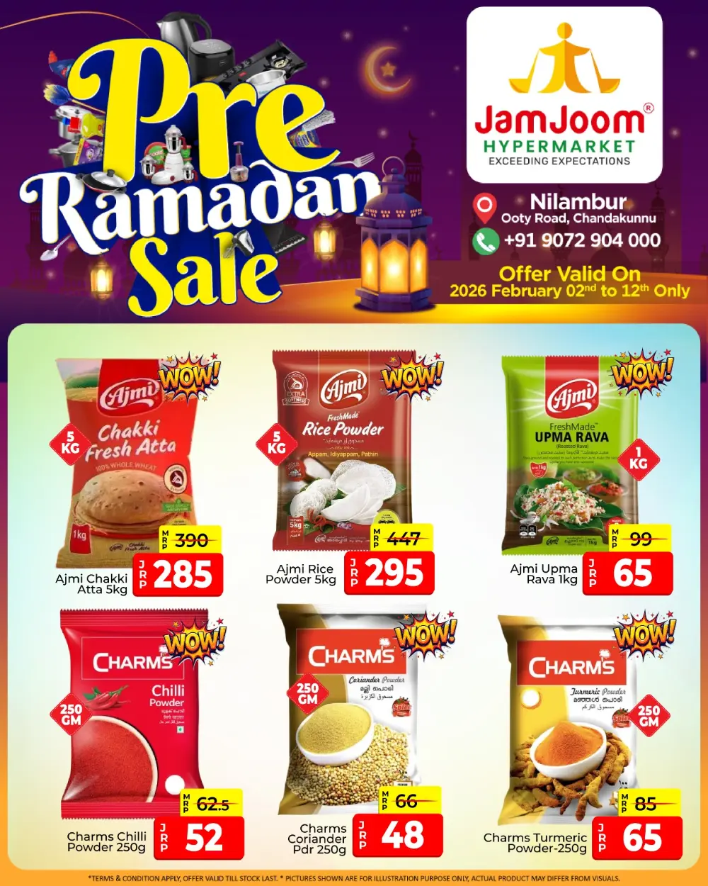 Pre-Ramadan Sale 2026: Latest Offers & Deals