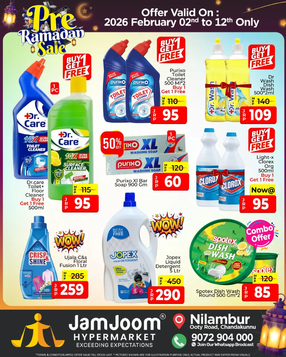 Pre-Ramadan Sale 2026: Latest Offers & Deals