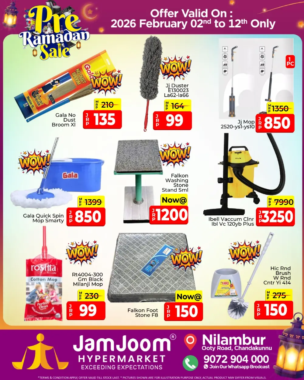 Pre-Ramadan Sale 2026: Latest Offers & Deals