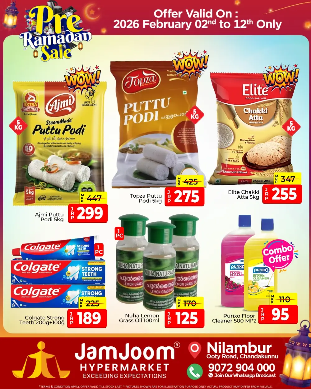 Pre-Ramadan Sale 2026: Latest Offers & Deals