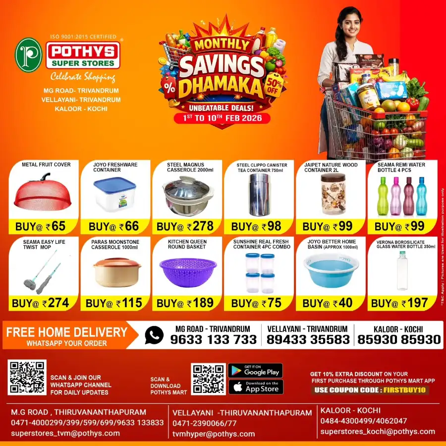Monthly Grocery Deals & Dhamaka Offers