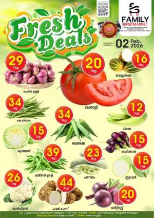Fresh deals In Family Supermarket Malappuram