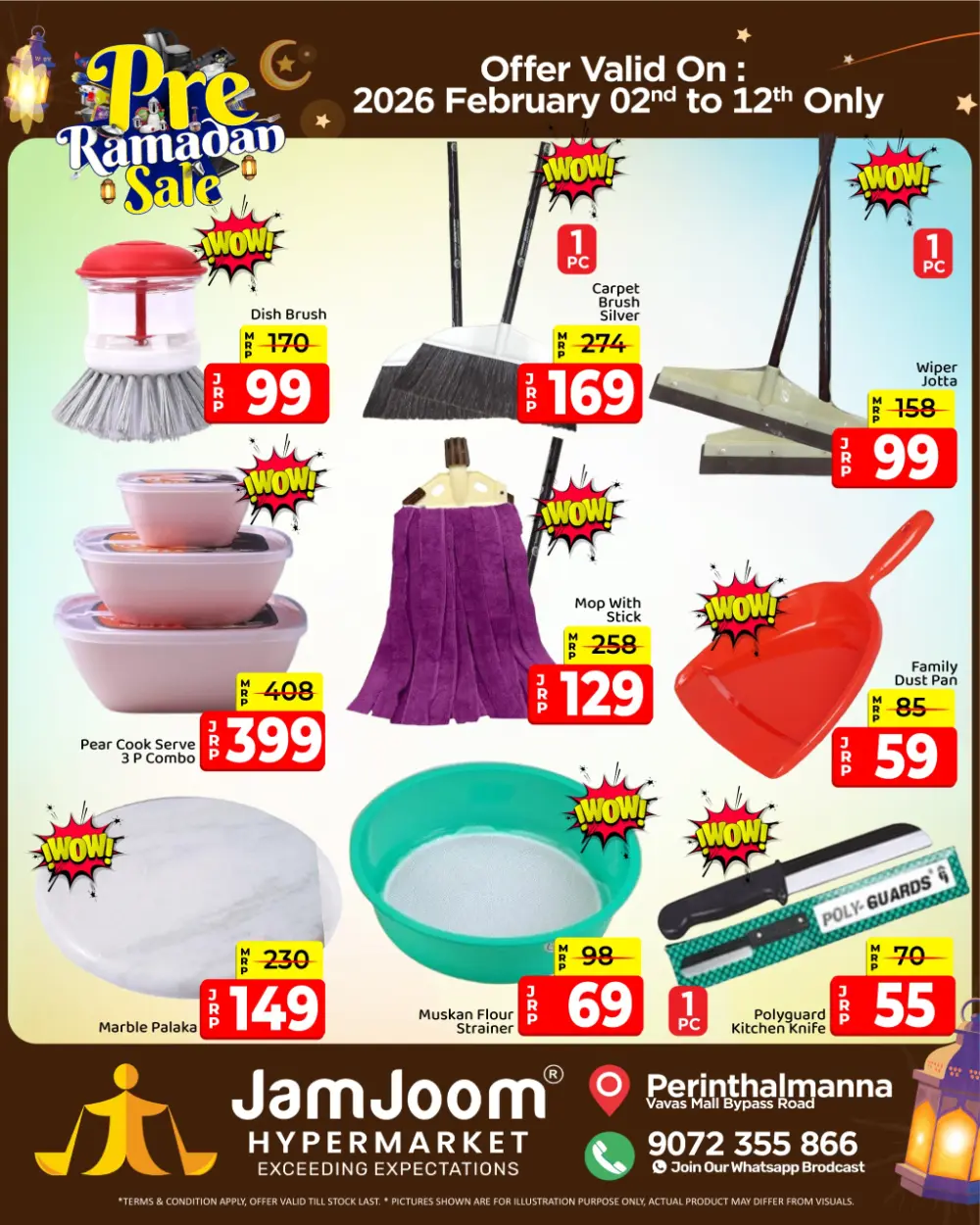 Pre Ramadan sale