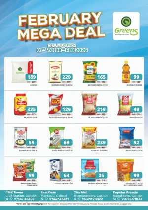 February mega deal In Greens Hypermarket Calicut