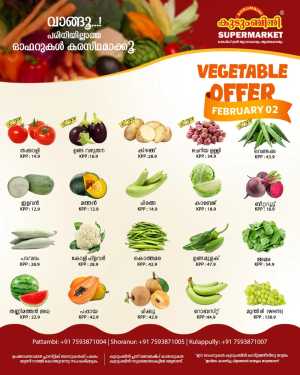 Fresh deals In Kudumbini Super Market Palakkad