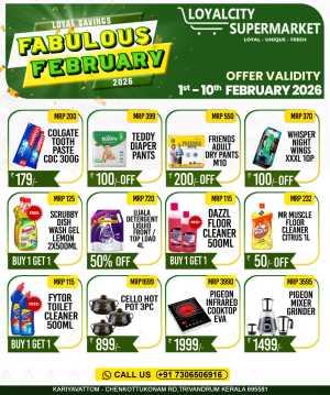 Fabulous February In Loyalcity Supermarket Trivandrum