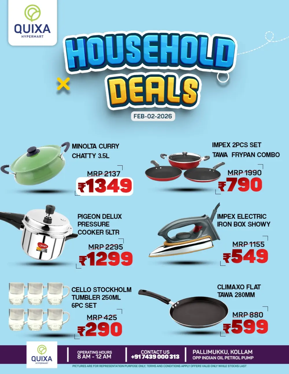 Household deals