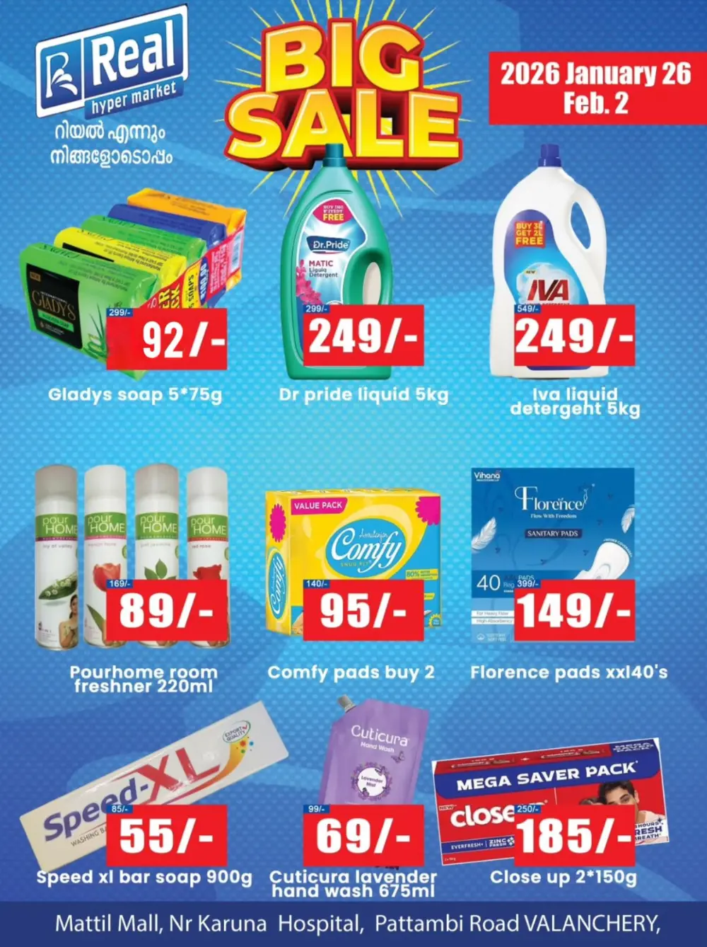 Big sale