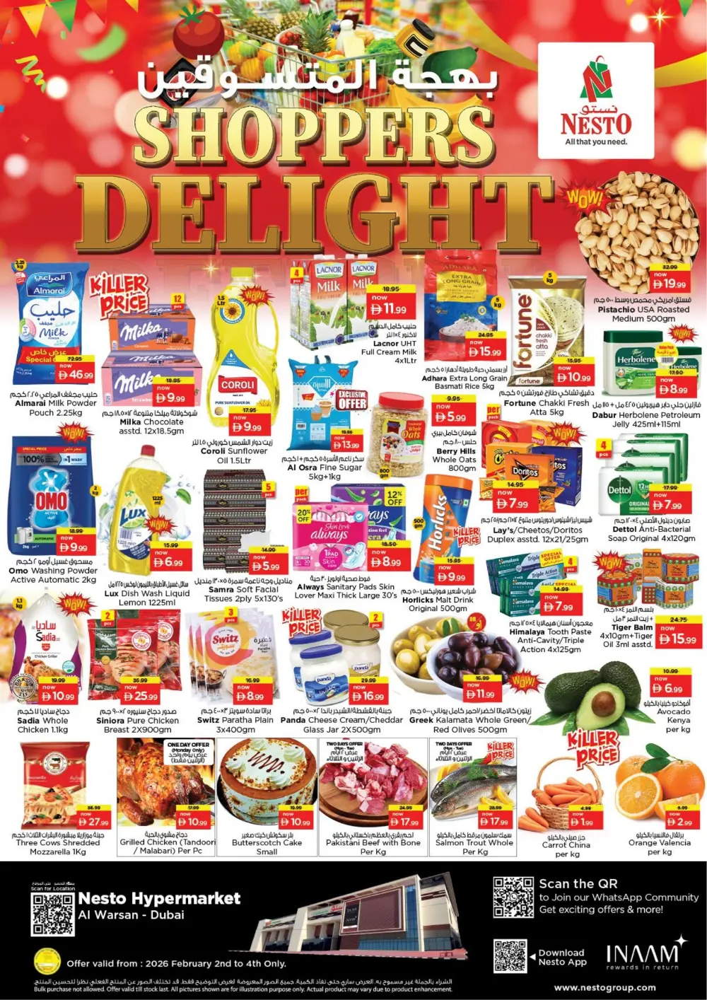 Huge Grocery and Electronics Savings