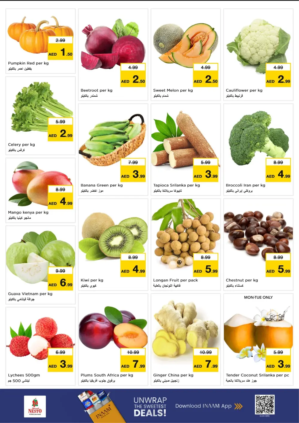 Huge Grocery and Electronics Savings