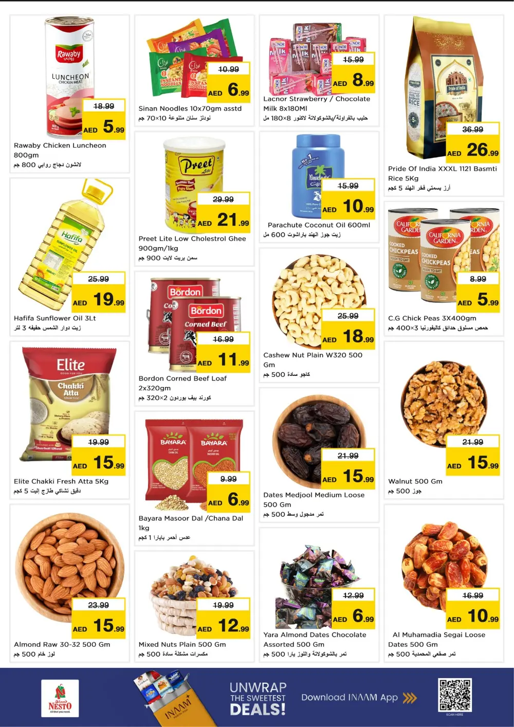 Huge Grocery and Electronics Savings