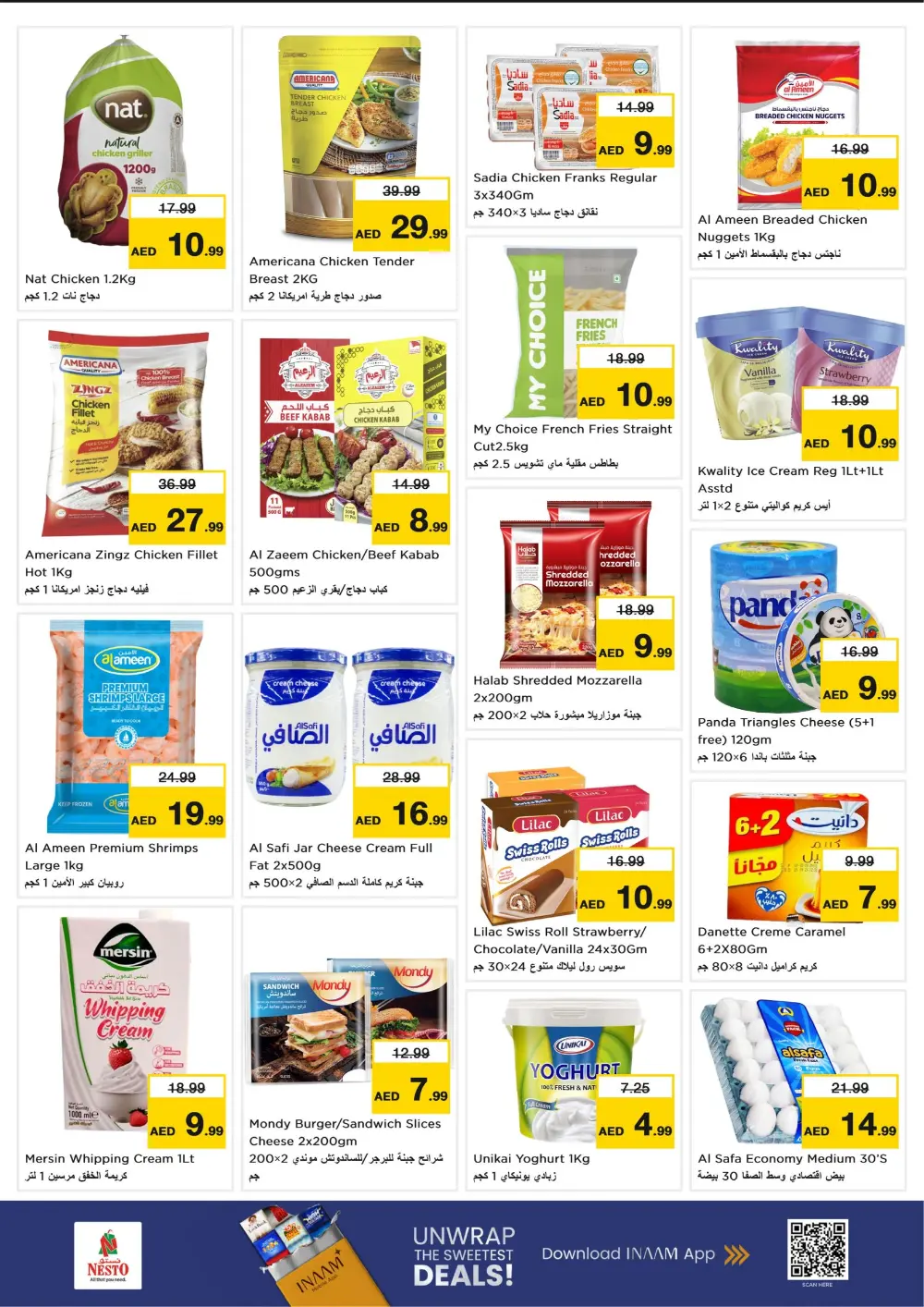 Huge Grocery and Electronics Savings