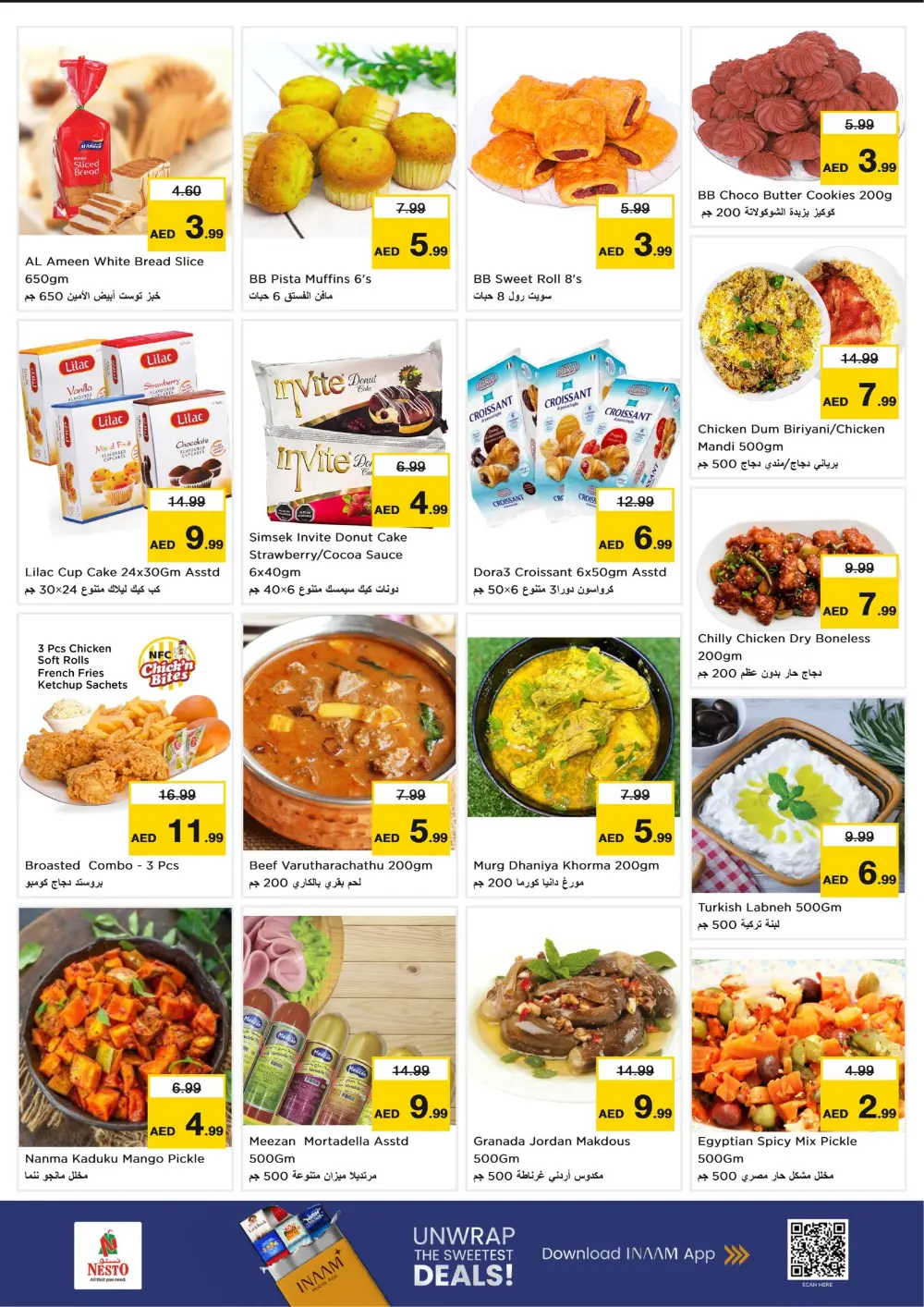 Huge Grocery and Electronics Savings