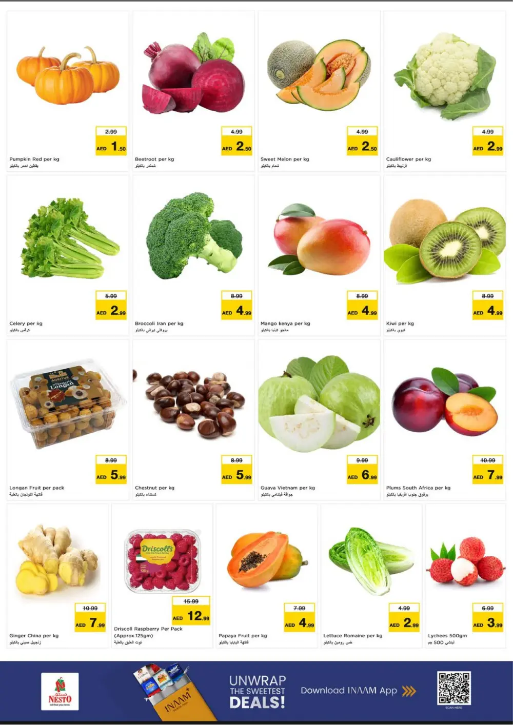 Shoppers Delight Grocery & Fresh Food Deals