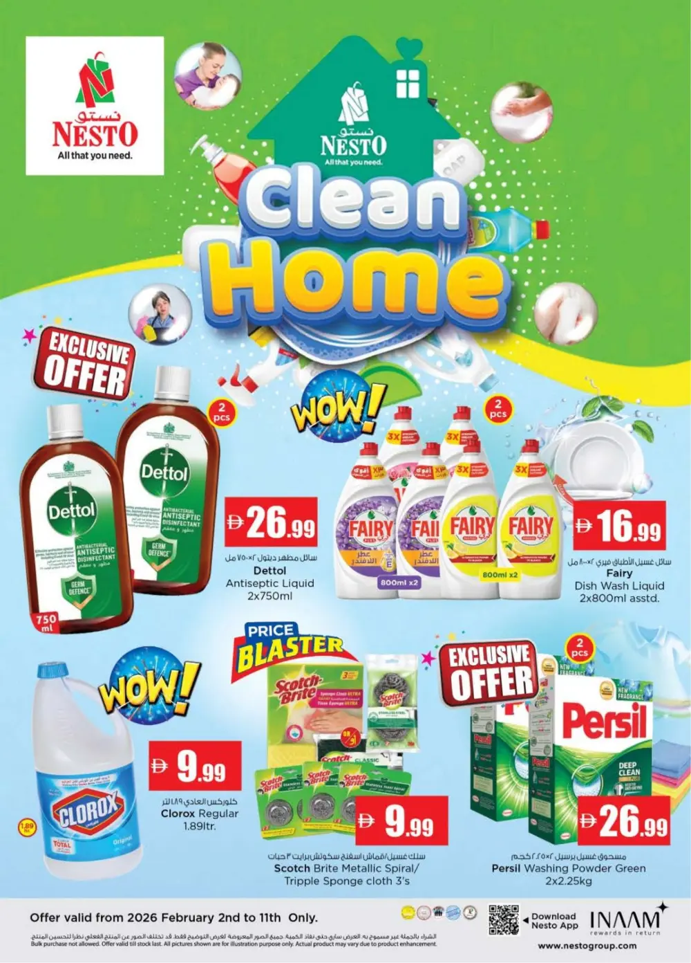 Shoppers Delight Grocery & Fresh Food Deals