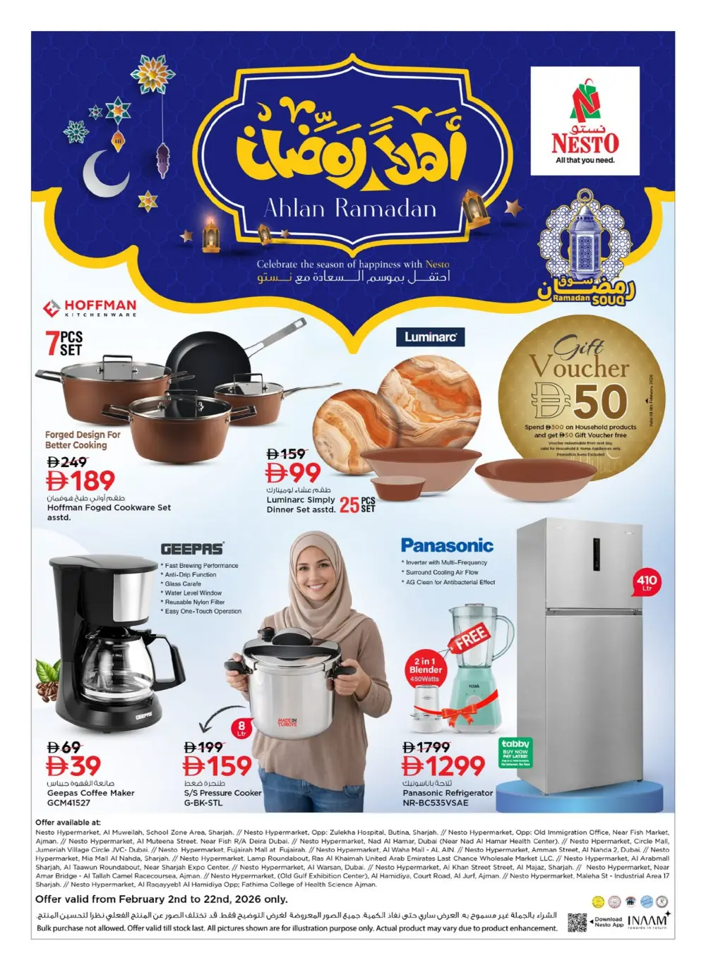 Ramadan Kitchen & Home Appliance Deals