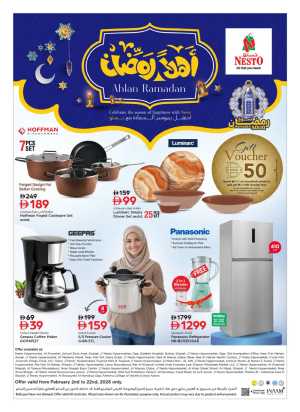 Ramadan Kitchen & Home Appliance Deals In Nesto Hypermarket Dubai,Sharjah / Ajman,Al Ain,Fujairah,Ras al Khaimah