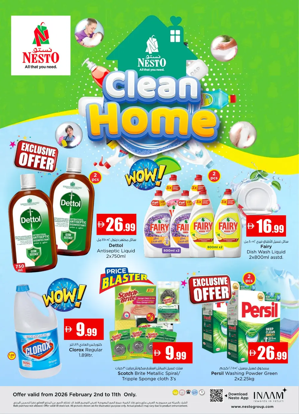 Home Cleaning & Detergent Deals