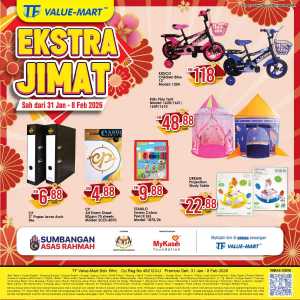 Ekstra Jimat Sale: Save on Stationery & Kids’ Toys In TF Value Mart Kuala Lumpur,Labuan,Putrajaya,Johor,Kedah,Kelantan,Malacca,Negeri Sembilan,Pahang,Penang,Perak,Perlis,Sabah,Sarawak,Selangor,Terengganu