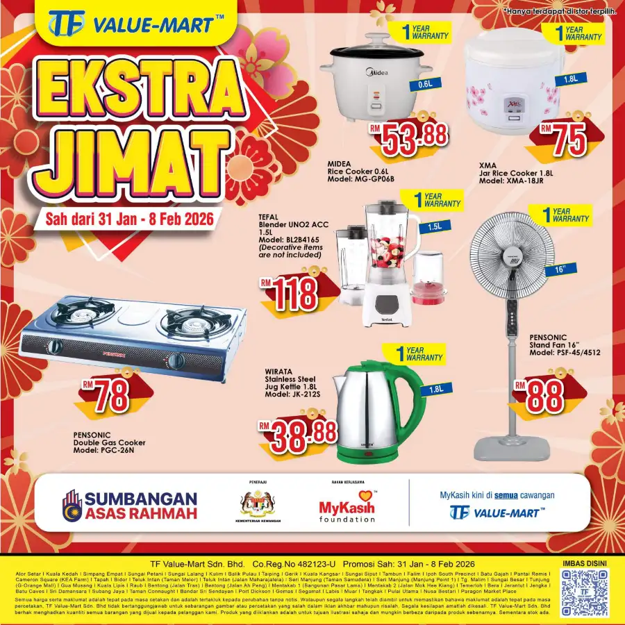 Ekstra Jimat Sale: Save on Stationery & Kids’ Toys