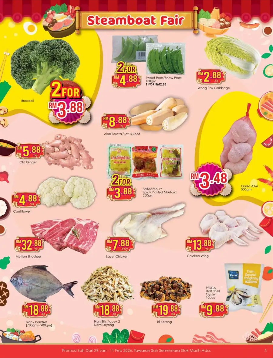 CNY Festive Sale: Food & Household Offers