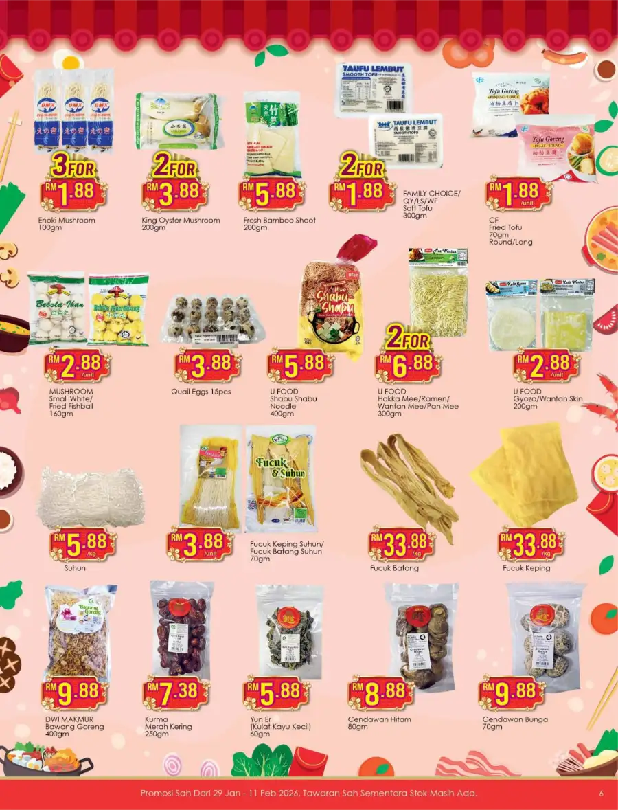CNY Festive Sale: Food & Household Offers