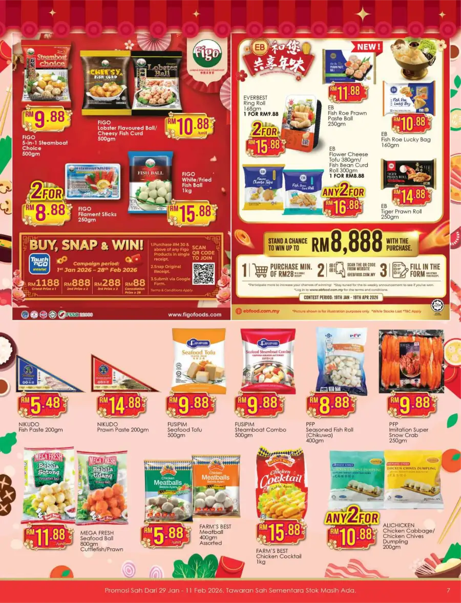 CNY Festive Sale: Food & Household Offers