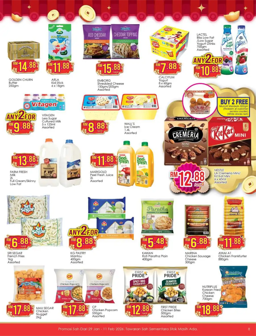 CNY Festive Sale: Food & Household Offers