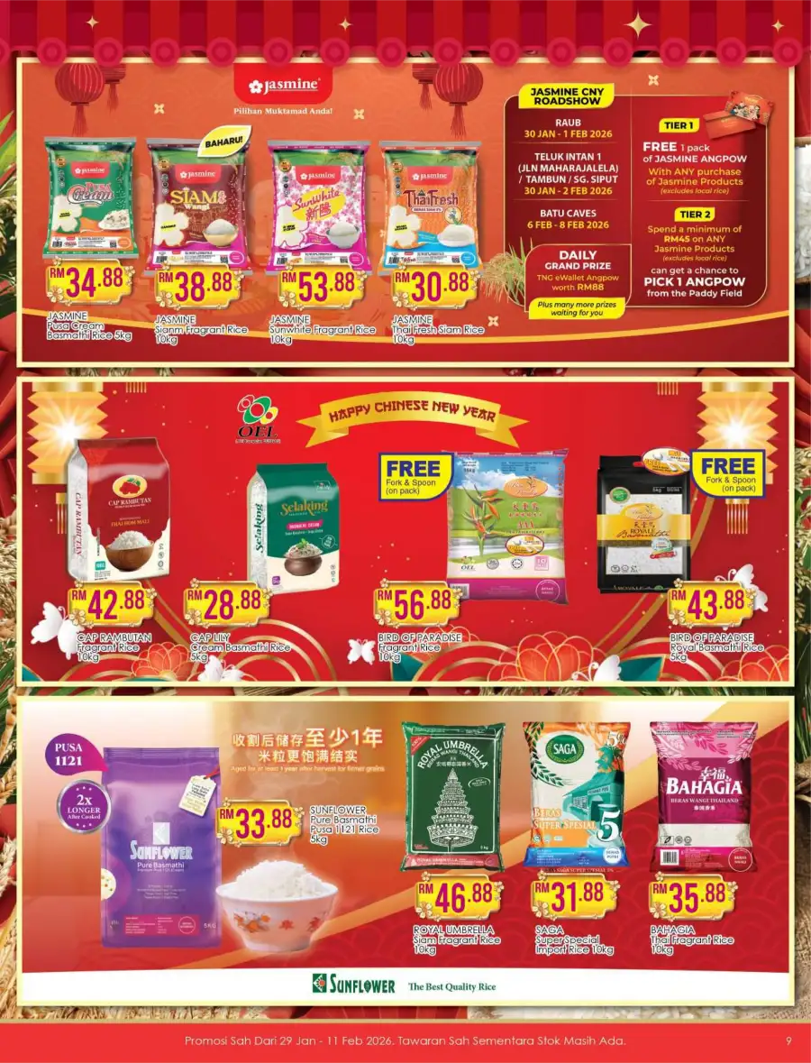 CNY Festive Sale: Food & Household Offers