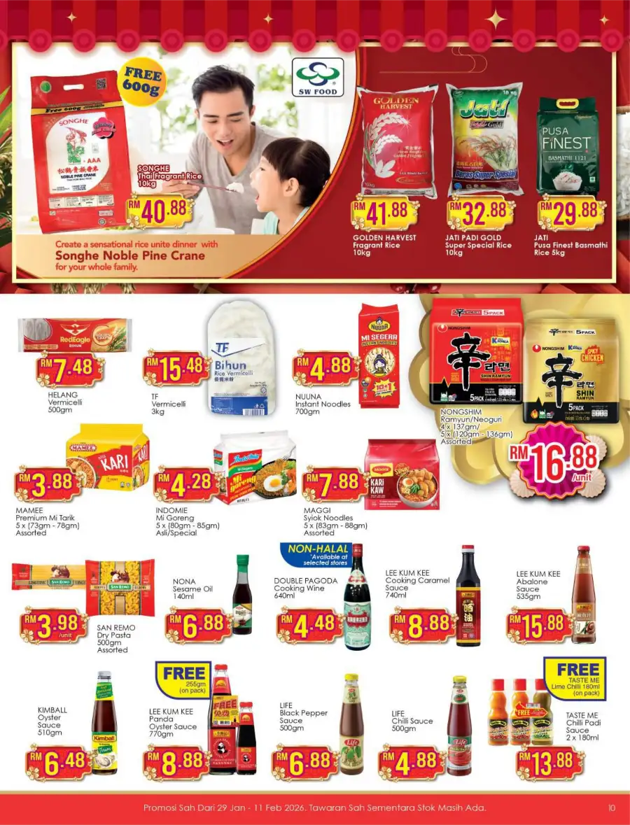 CNY Festive Sale: Food & Household Offers
