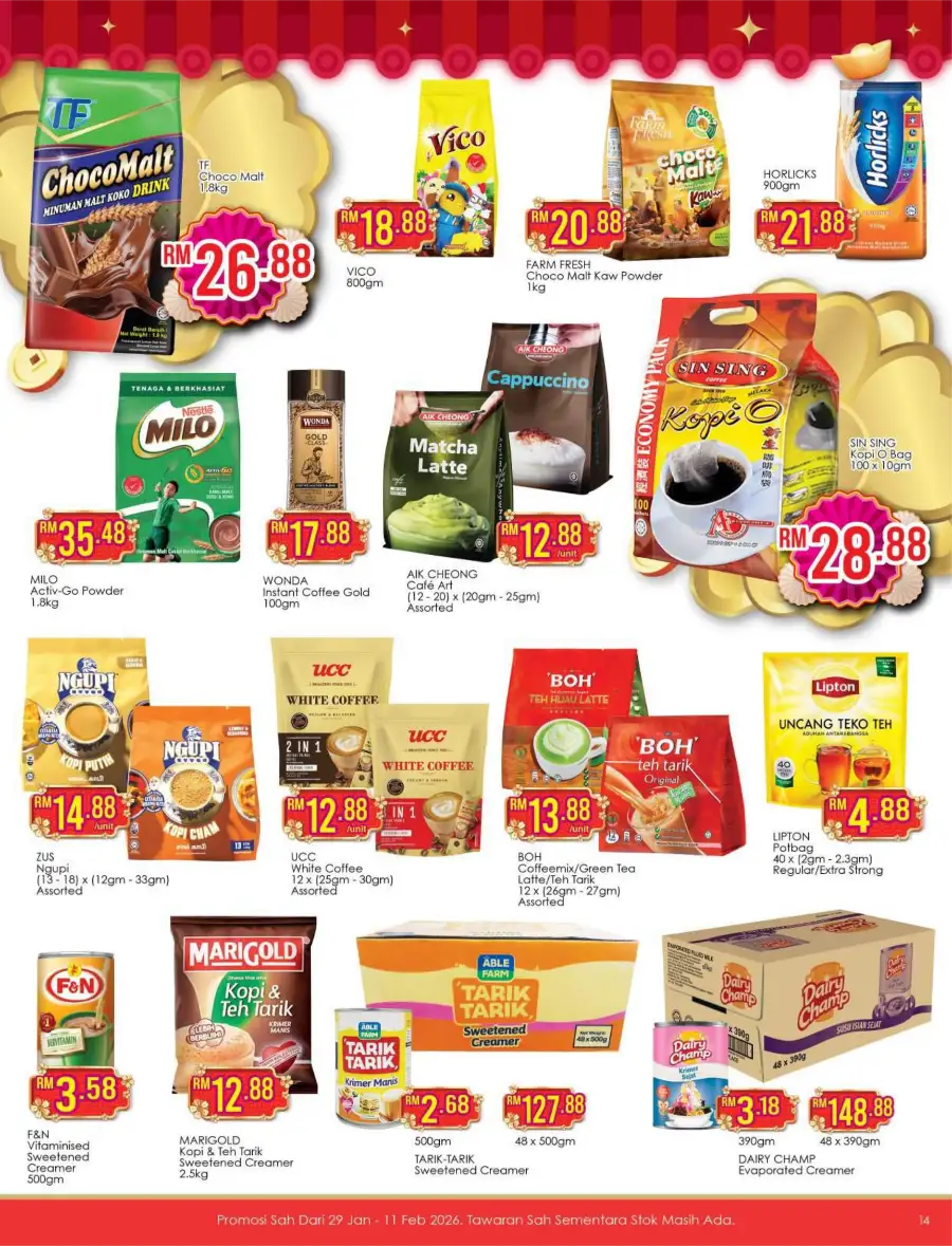 CNY Festive Sale: Food & Household Offers