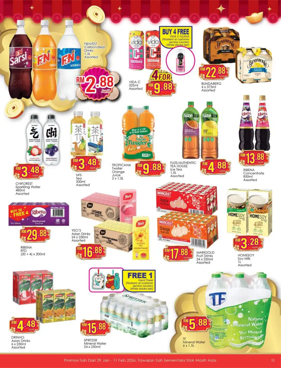 CNY Festive Sale: Food & Household Offers