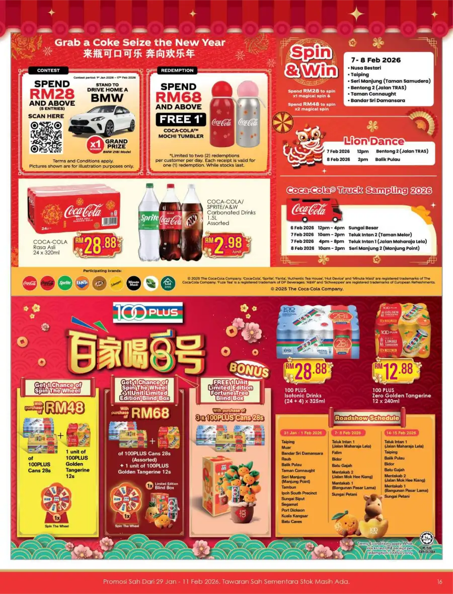 CNY Festive Sale: Food & Household Offers