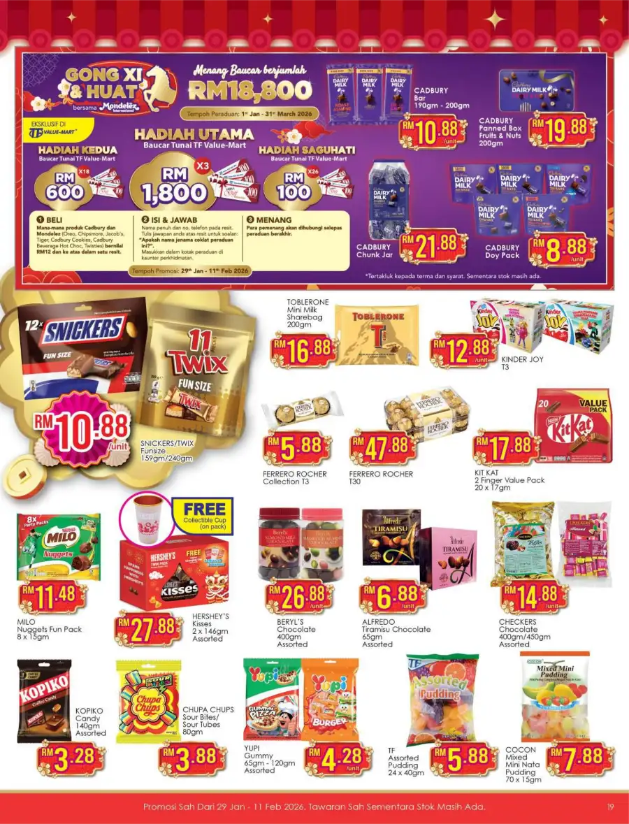 CNY Festive Sale: Food & Household Offers