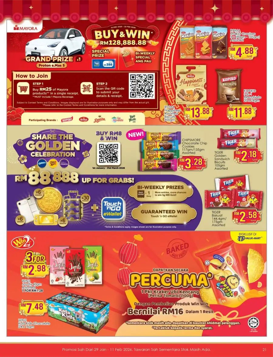 CNY Festive Sale: Food & Household Offers