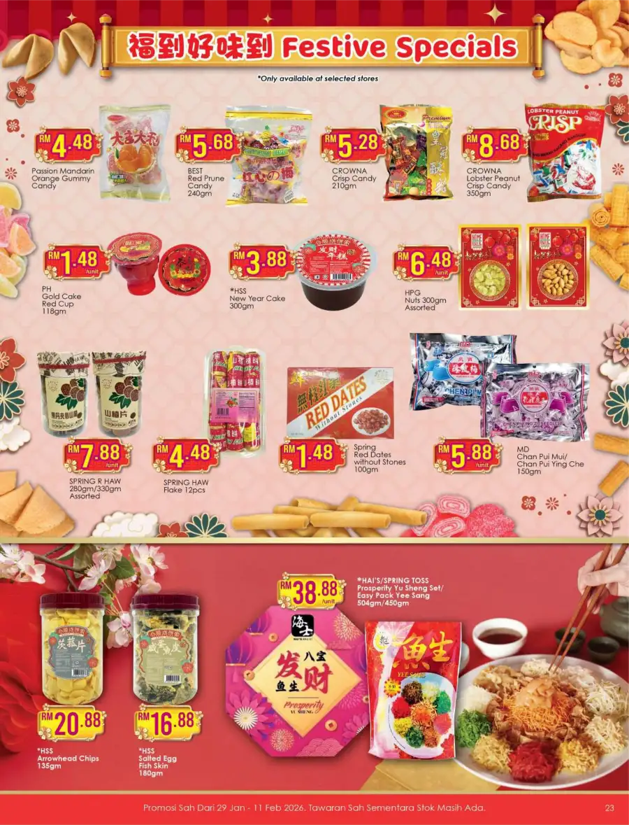 CNY Festive Sale: Food & Household Offers