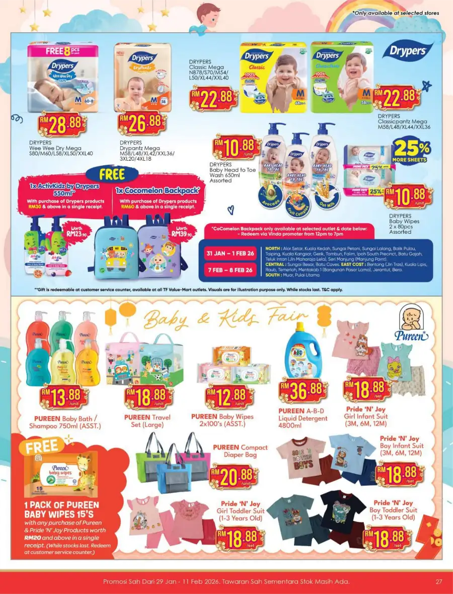 CNY Festive Sale: Food & Household Offers