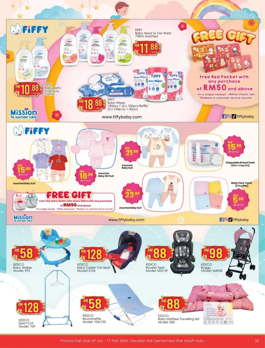 CNY Festive Sale: Food & Household Offers