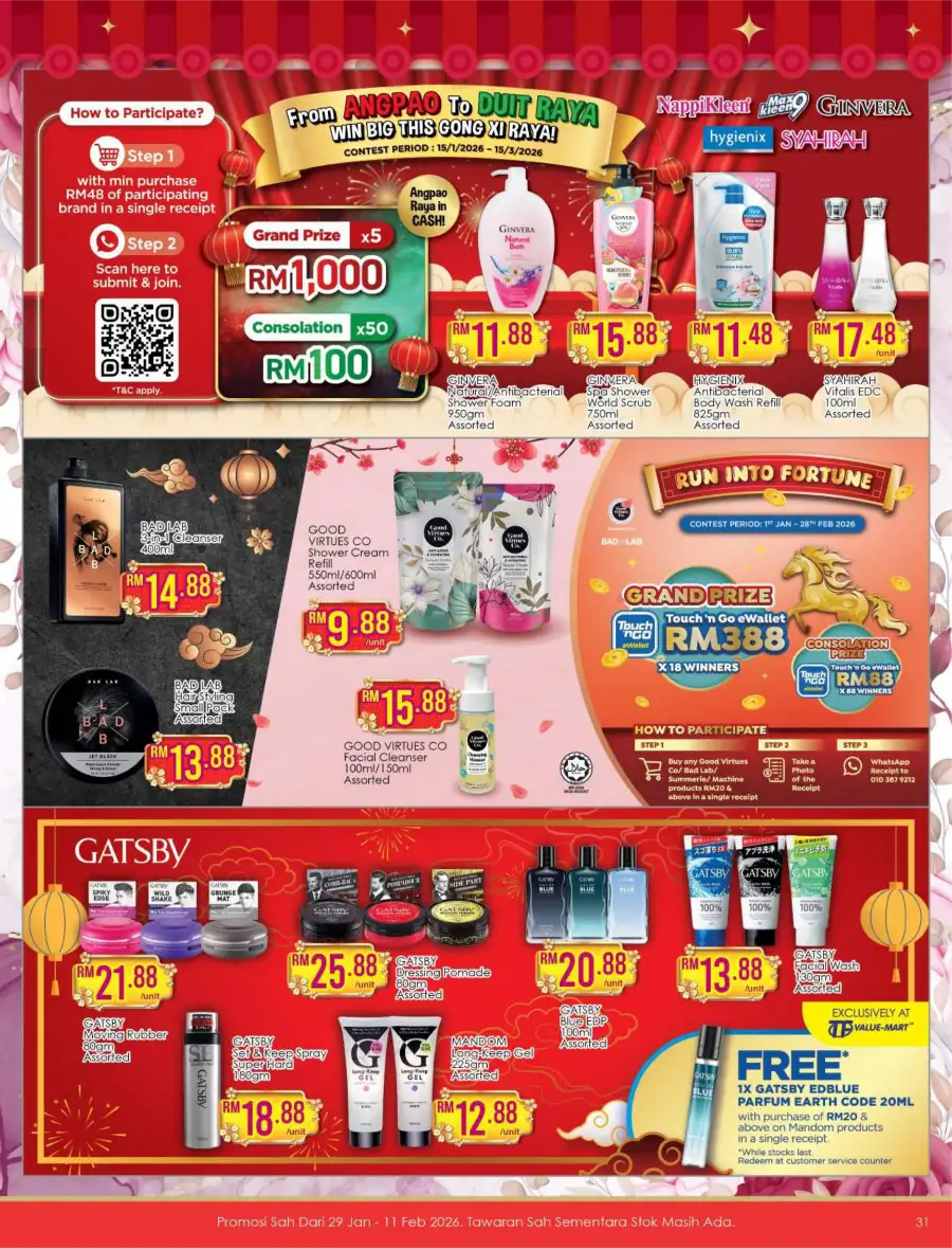 CNY Festive Sale: Food & Household Offers