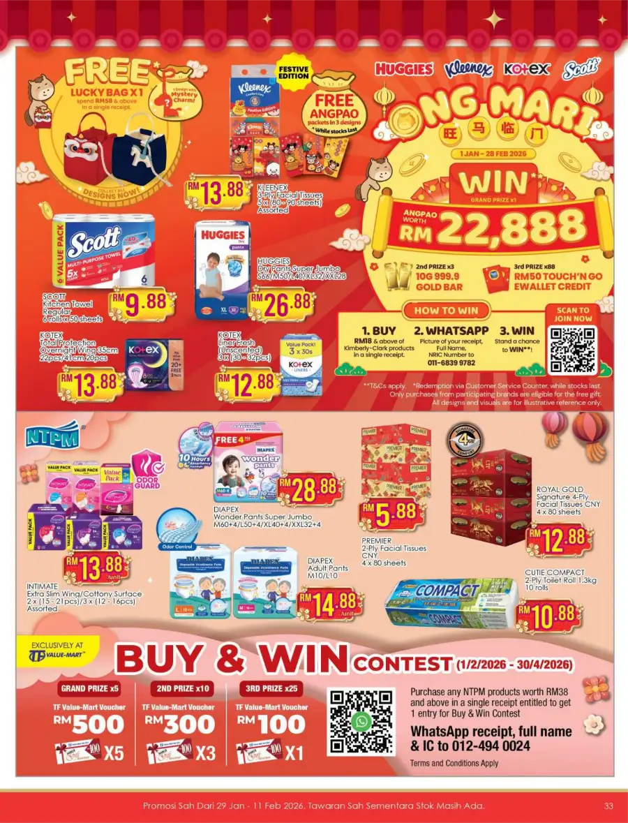 CNY Festive Sale: Food & Household Offers