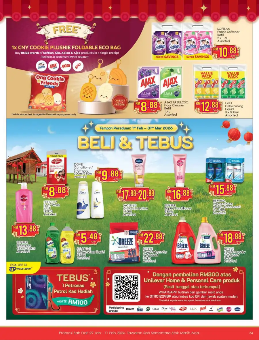 CNY Festive Sale: Food & Household Offers