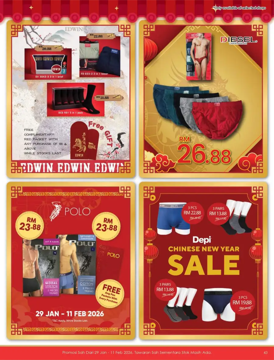 CNY Festive Sale: Food & Household Offers