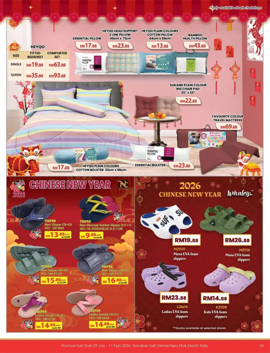 CNY Festive Sale: Food & Household Offers